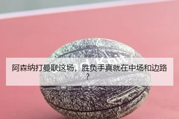 a-sen-na-da-man-lian-zhe-chang-sheng-fu-shou-zhen-jiu-zai-zhong-chang-he-bian-lu-2-320.jpg